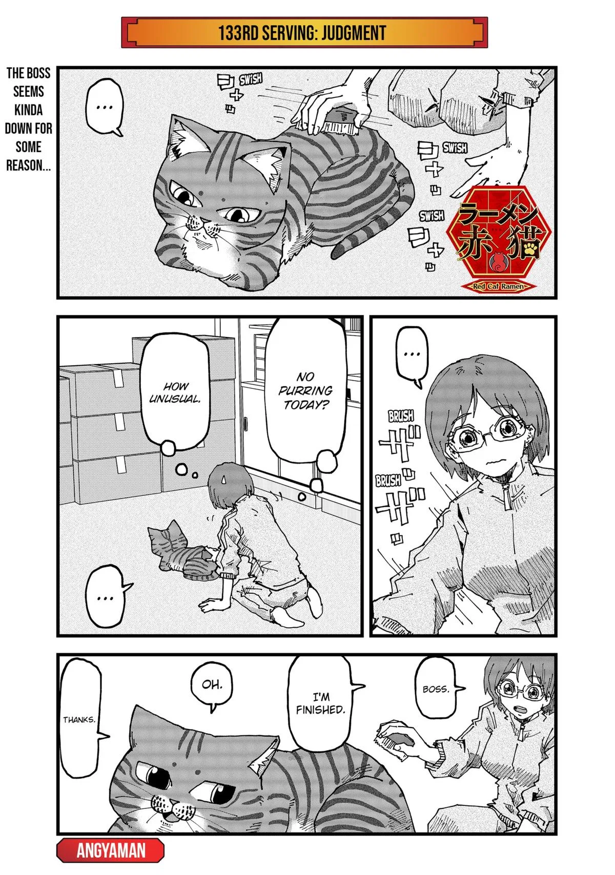 Red Cat Ramen Chapter 133 – Page 1