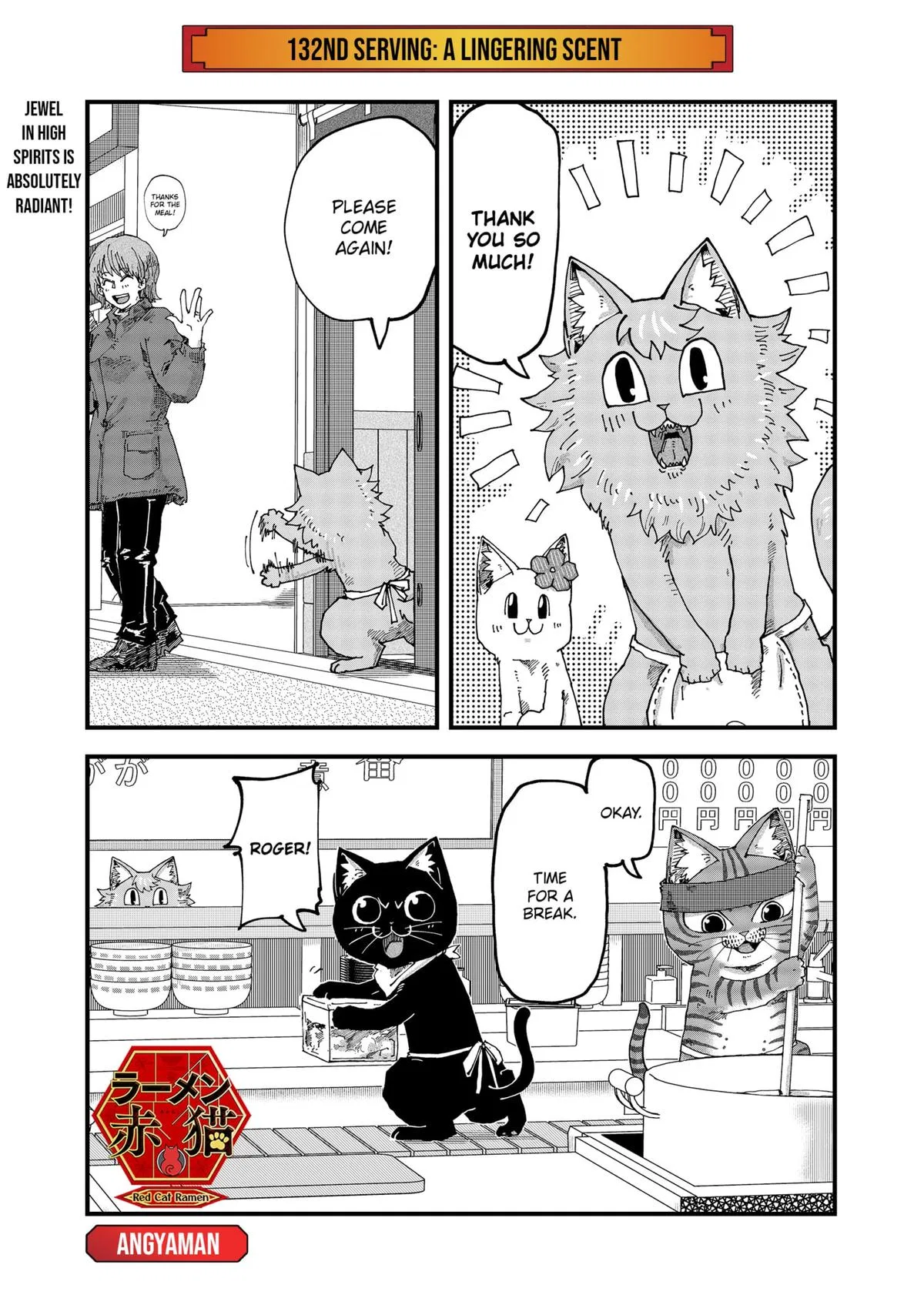 Red Cat Ramen Chapter 132 – Page 1