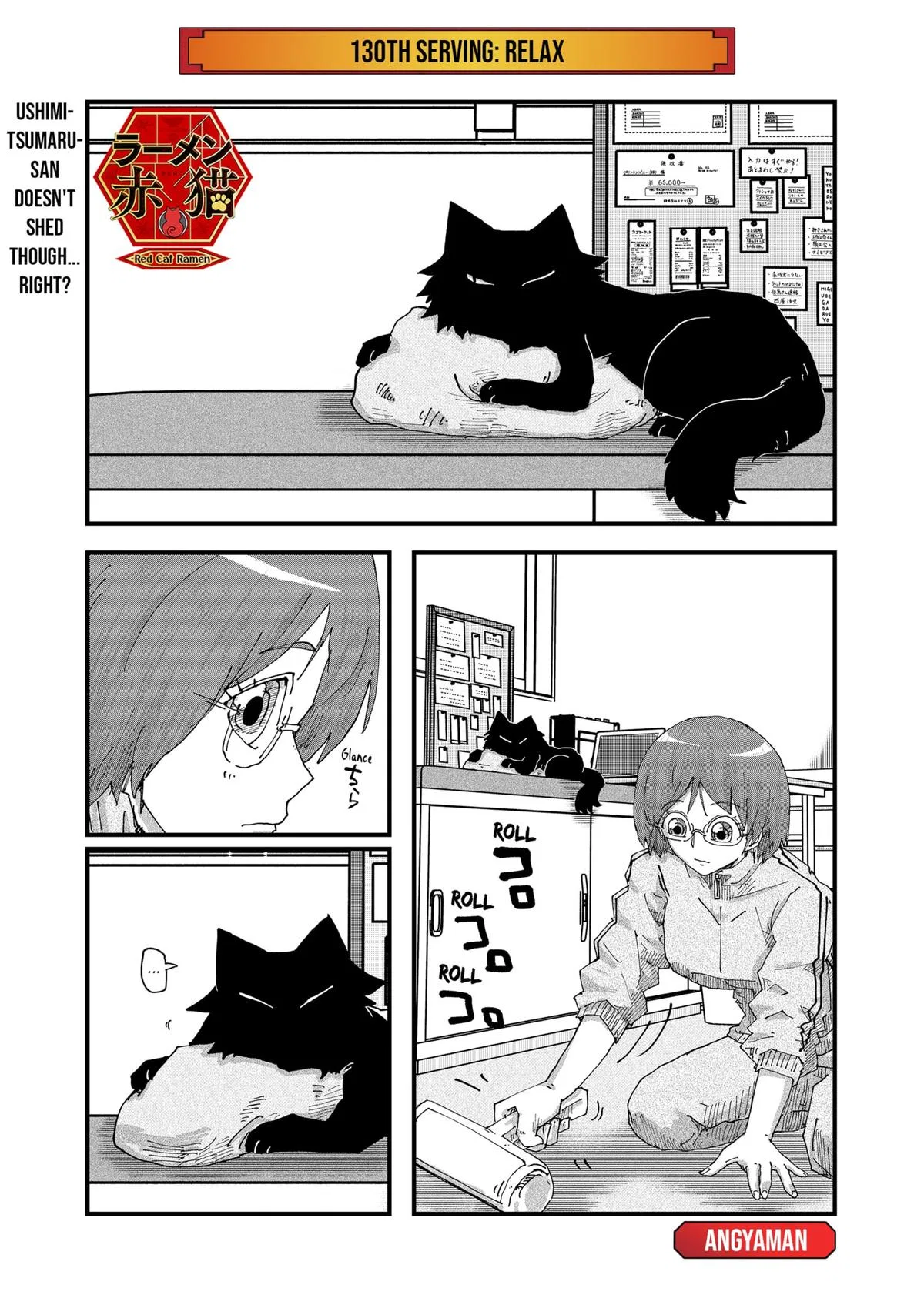 Red Cat Ramen Chapter 130 – Page 1