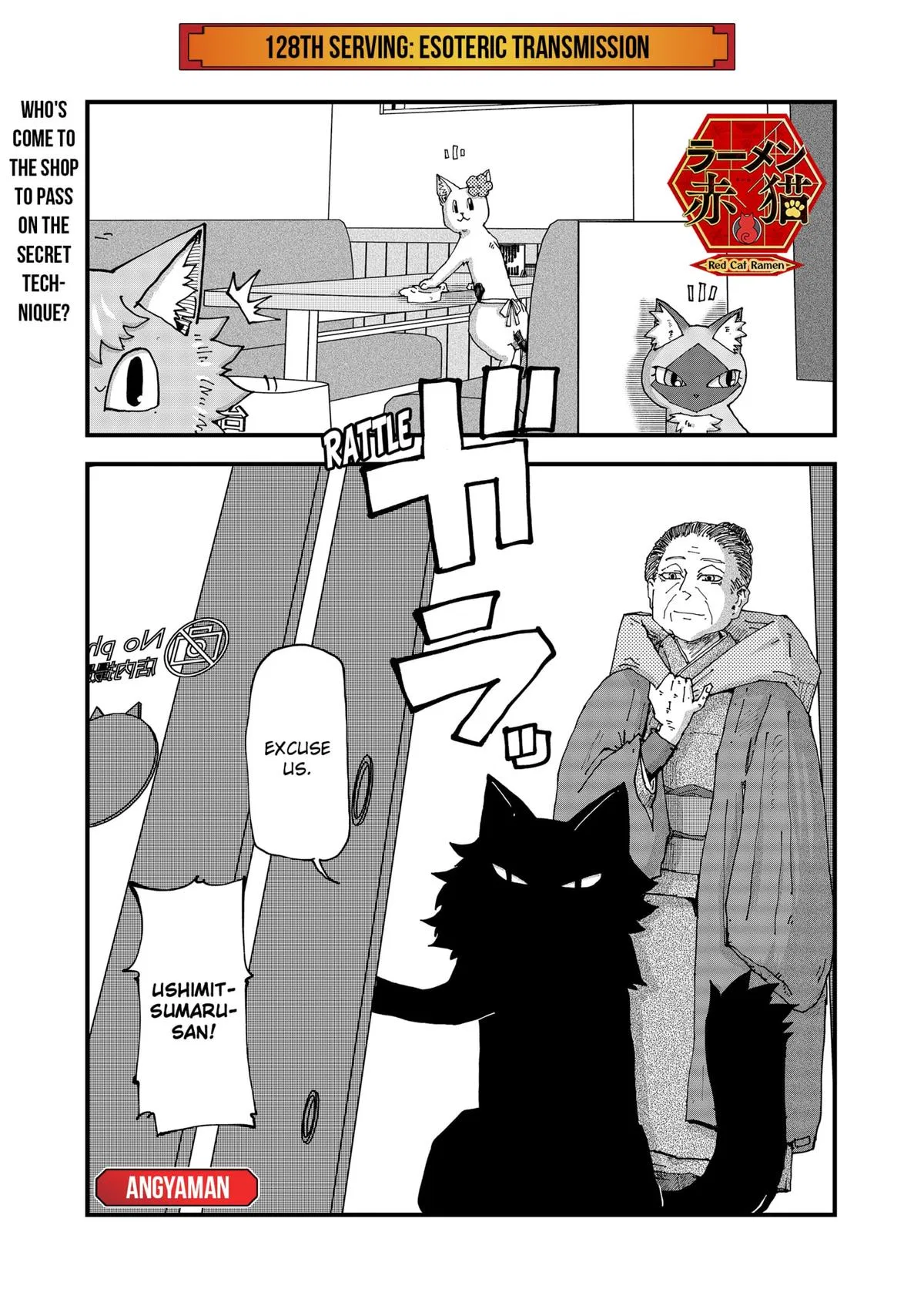 Red Cat Ramen Chapter 128 – Page 1