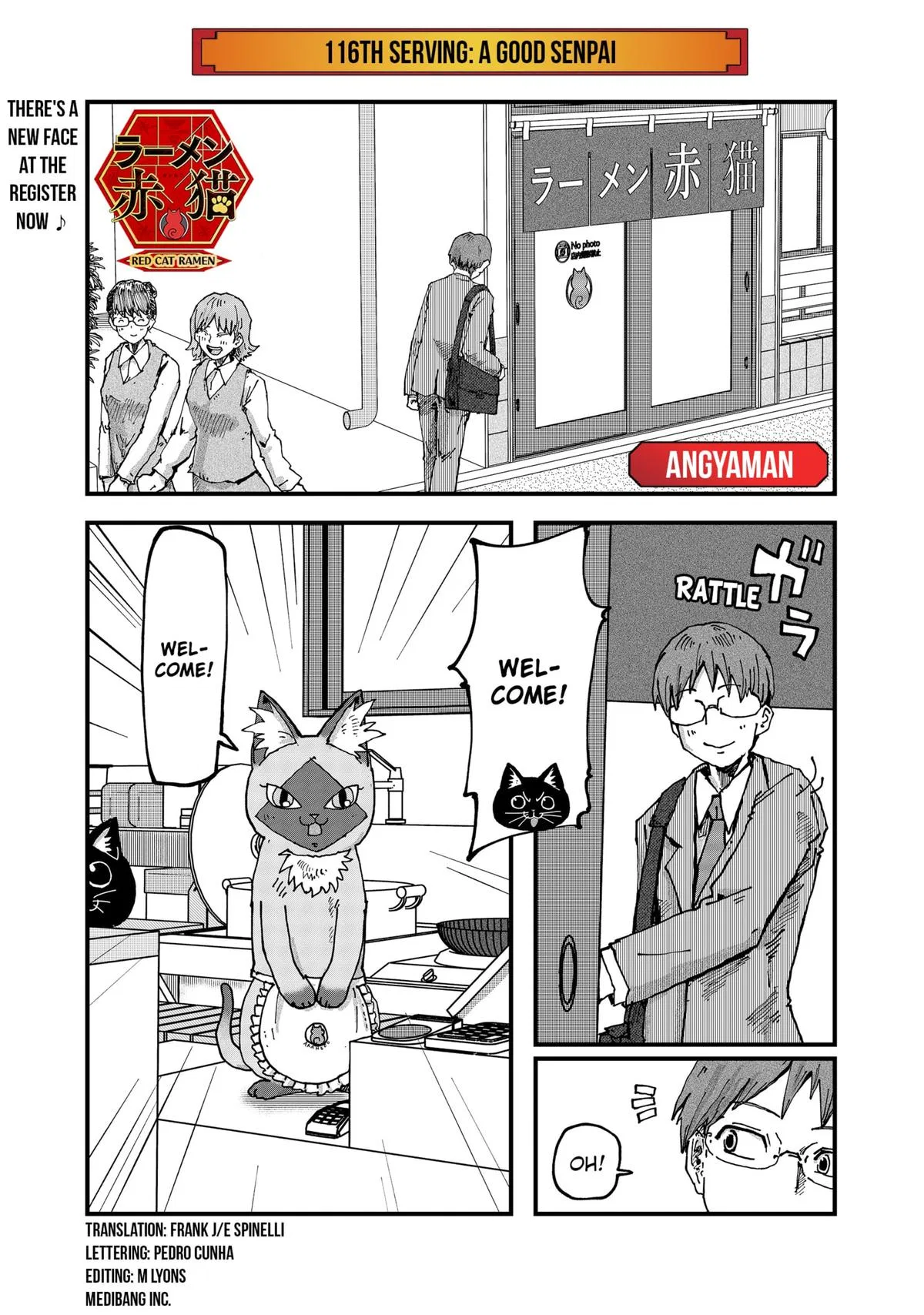 Red Cat Ramen Chapter 116 – Page 1