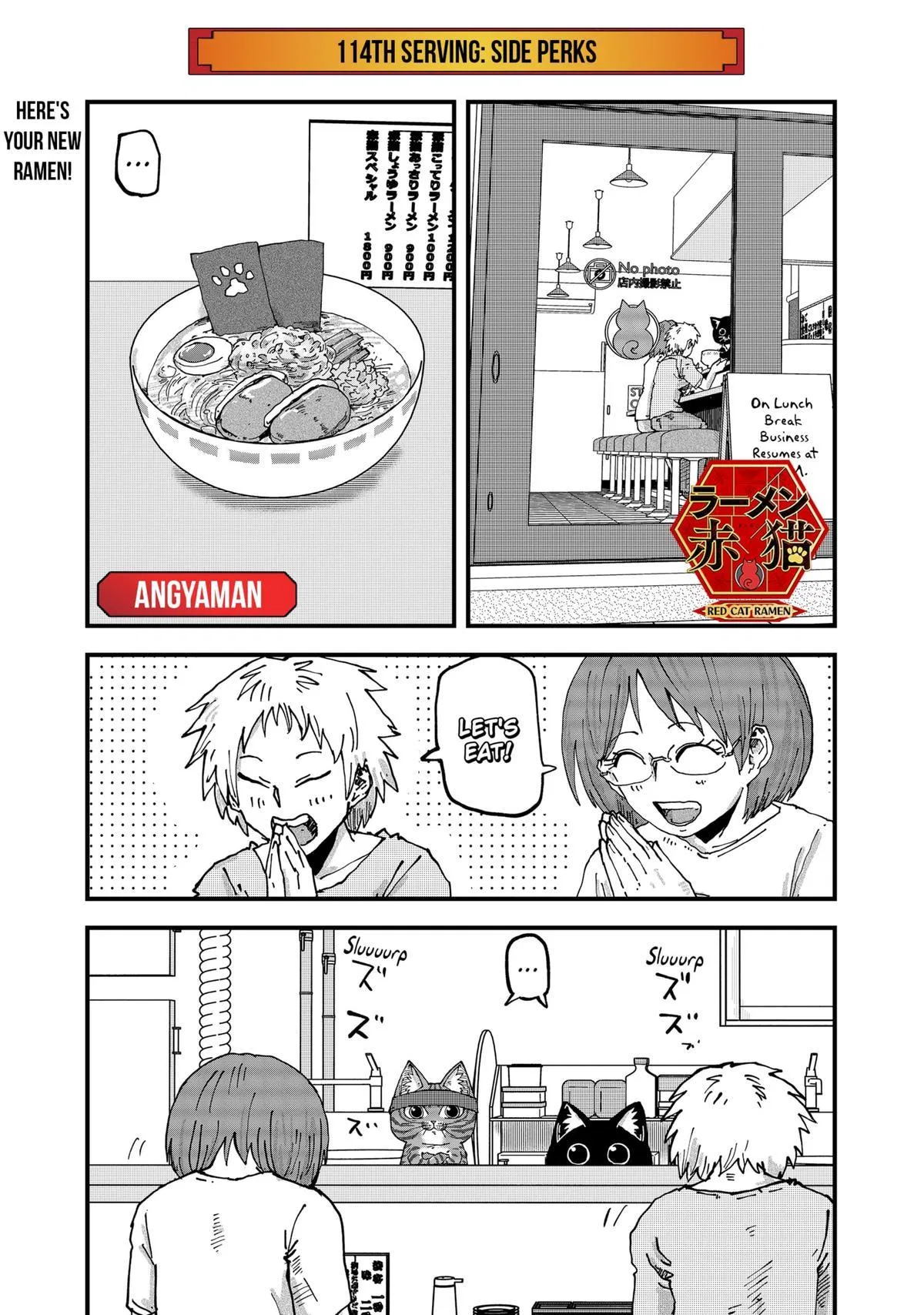 Red Cat Ramen Chapter 114 – Page 1