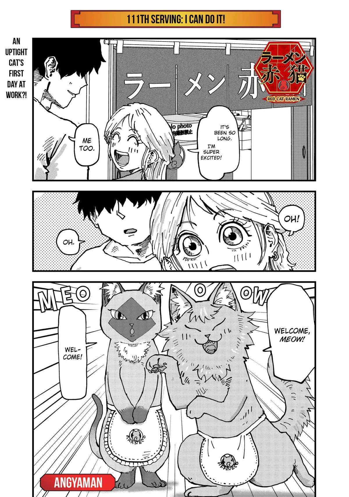Red Cat Ramen Chapter 111 – Page 1