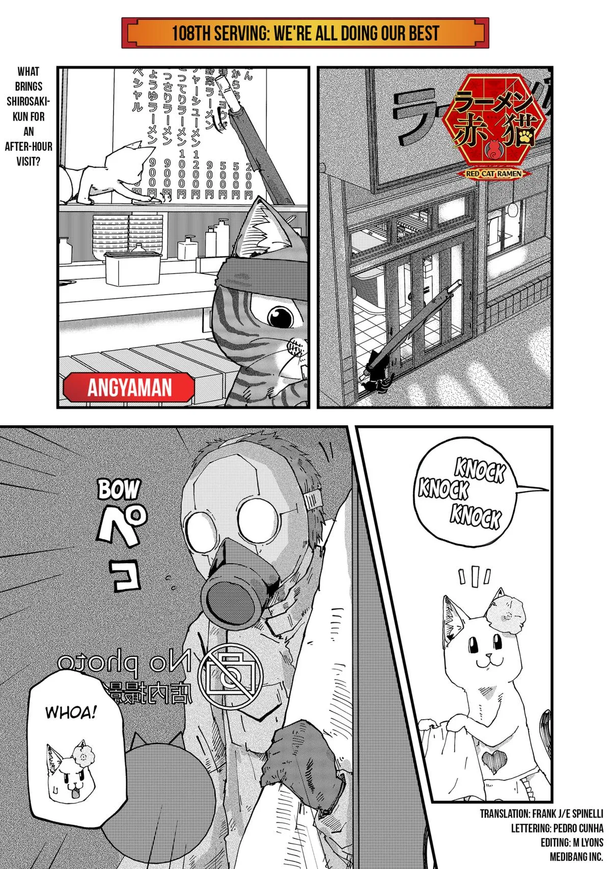Red Cat Ramen Chapter 108 – Page 1