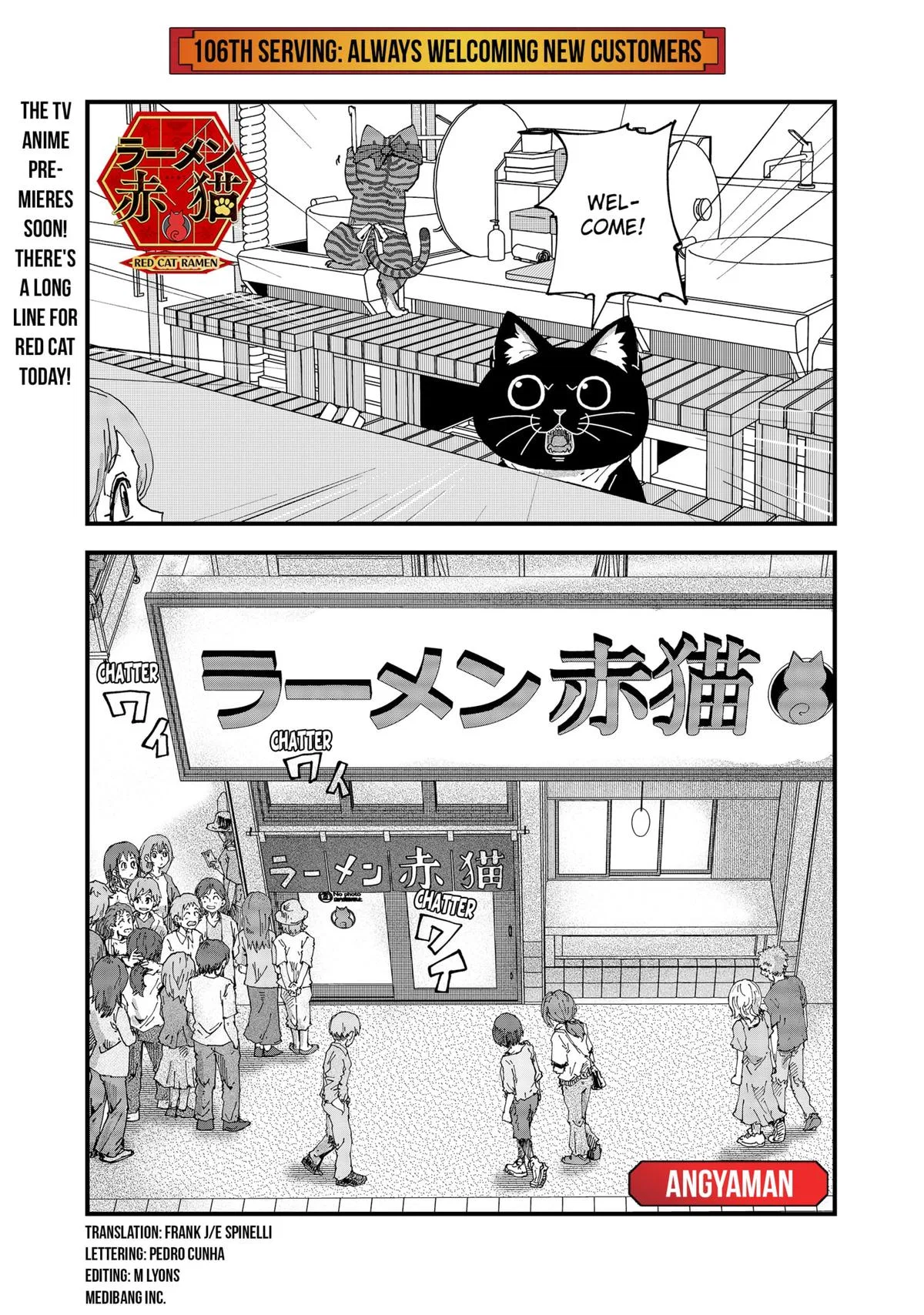 Red Cat Ramen Chapter 106 – Page 1