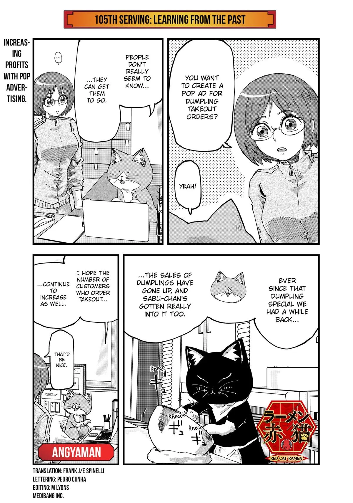 Red Cat Ramen Chapter 105 – Page 1