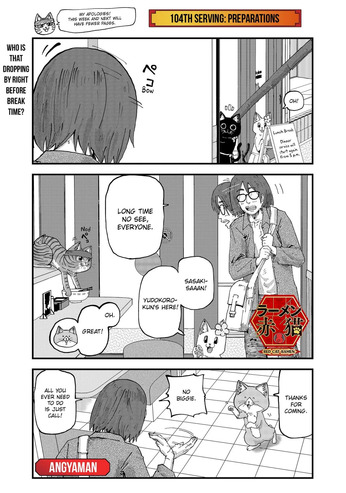 Red Cat Ramen Chapter 104 – Page 1