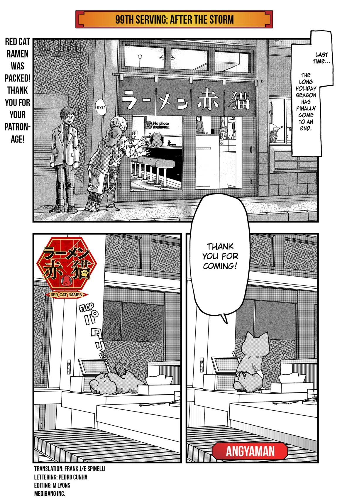 Red Cat Ramen Chapter 99 – Page 1