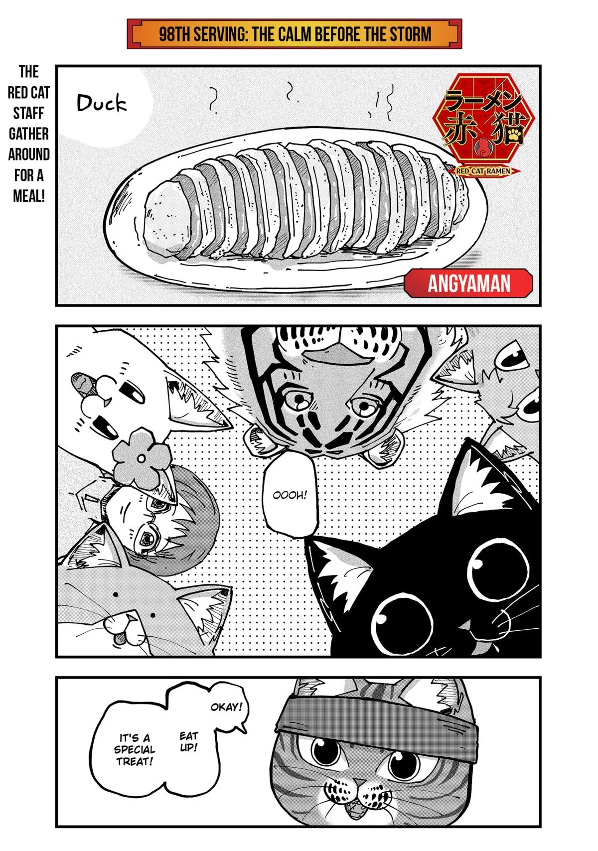 Red Cat Ramen Chapter 98 – Page 1