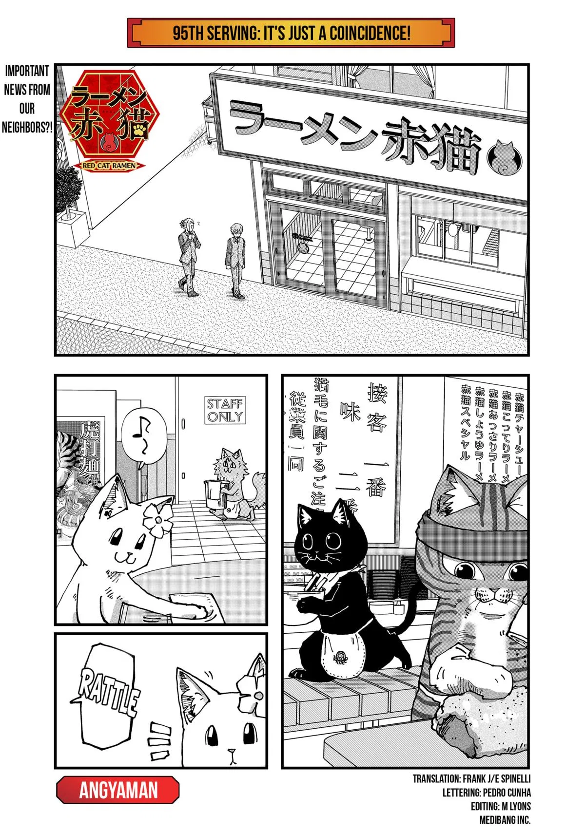 Red Cat Ramen Chapter 95 – Page 1
