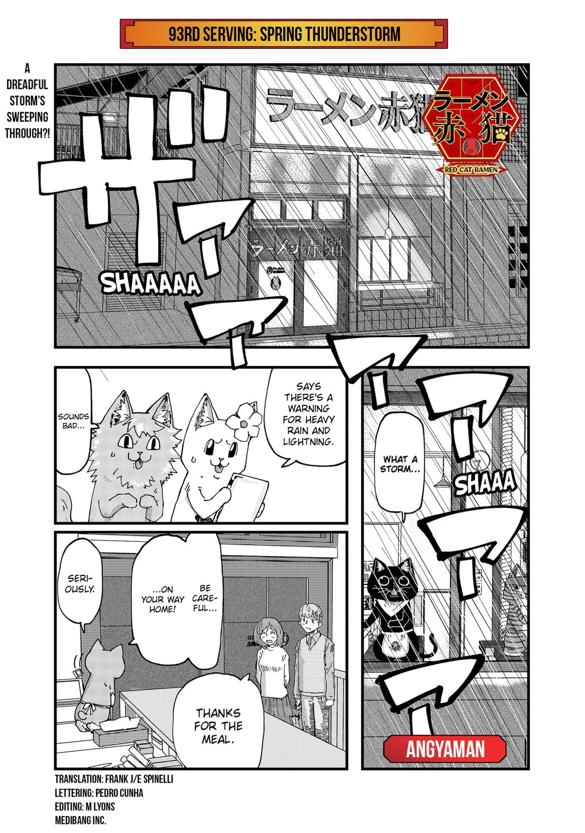 Red Cat Ramen Chapter 93 – Page 1