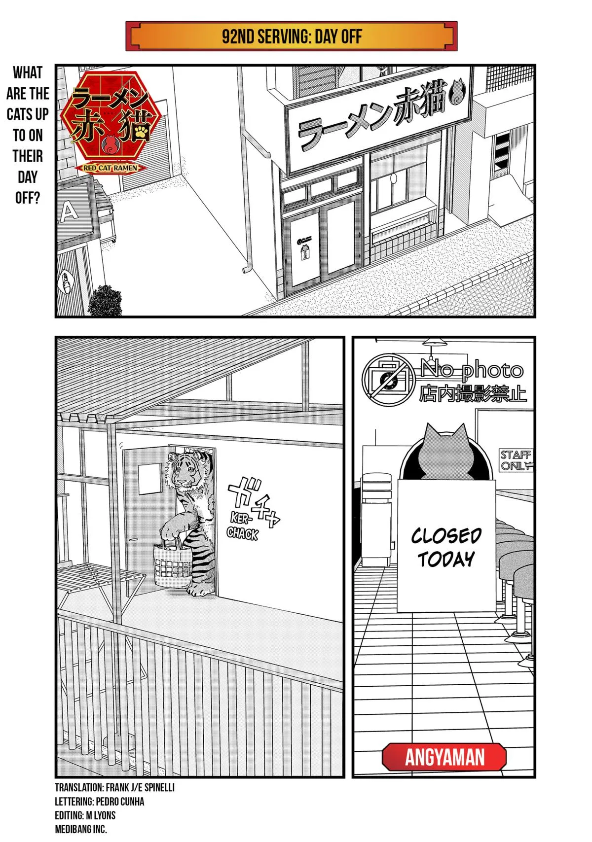 Red Cat Ramen Chapter 92 – Page 1