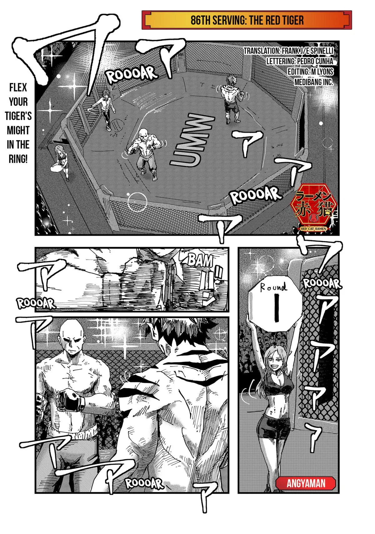 Red Cat Ramen Chapter 86 – Page 1