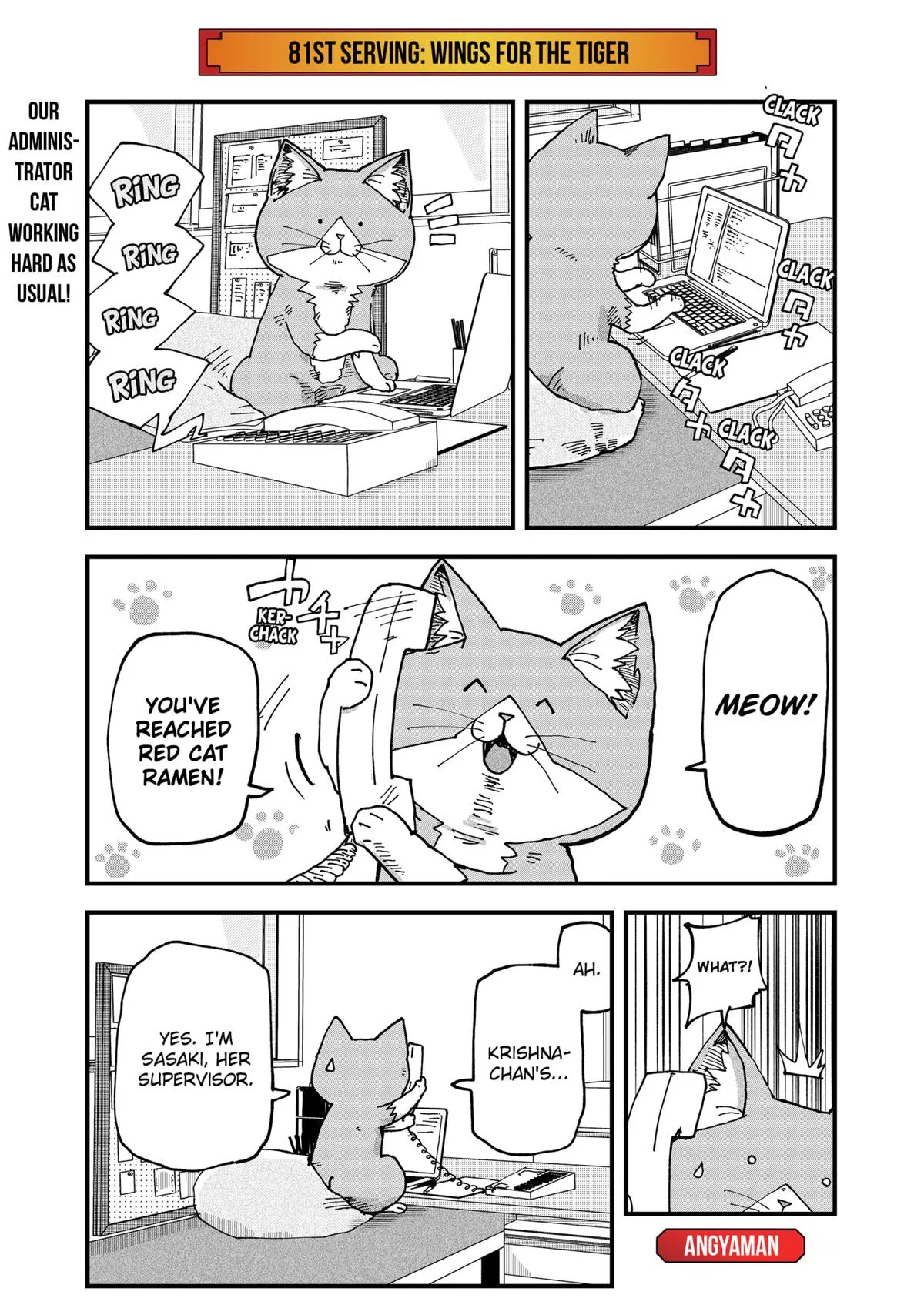 Red Cat Ramen Chapter 81 – Page 1
