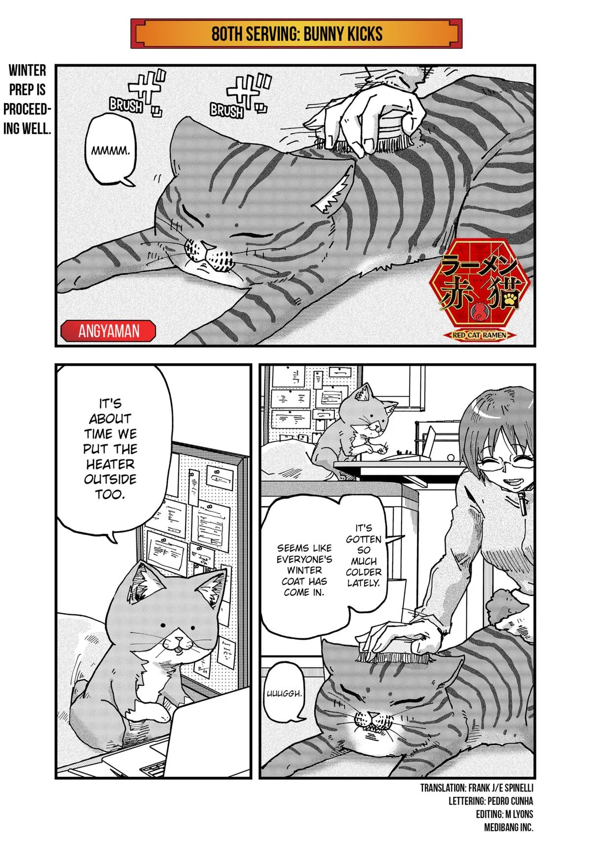 Red Cat Ramen Chapter 80 – Page 1
