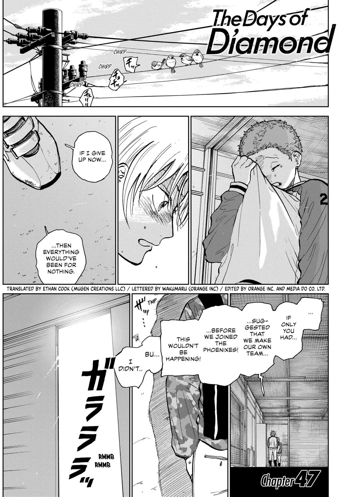 The Days of Diamond Chapter 47 – Page 1