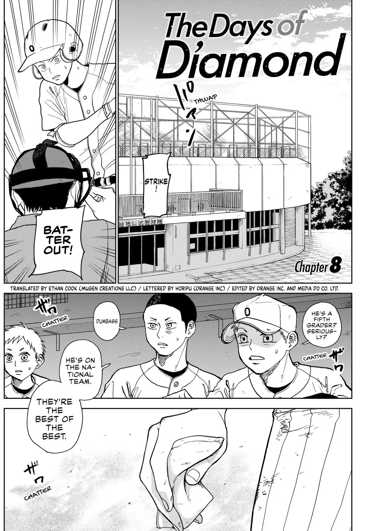 The Days of Diamond Chapter 8 – Page 1