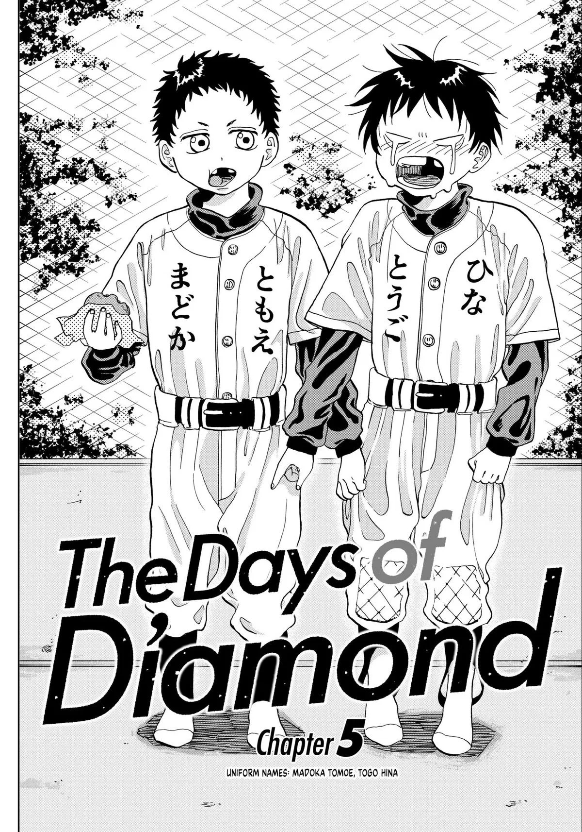 The Days of Diamond Chapter 5 – Page 1