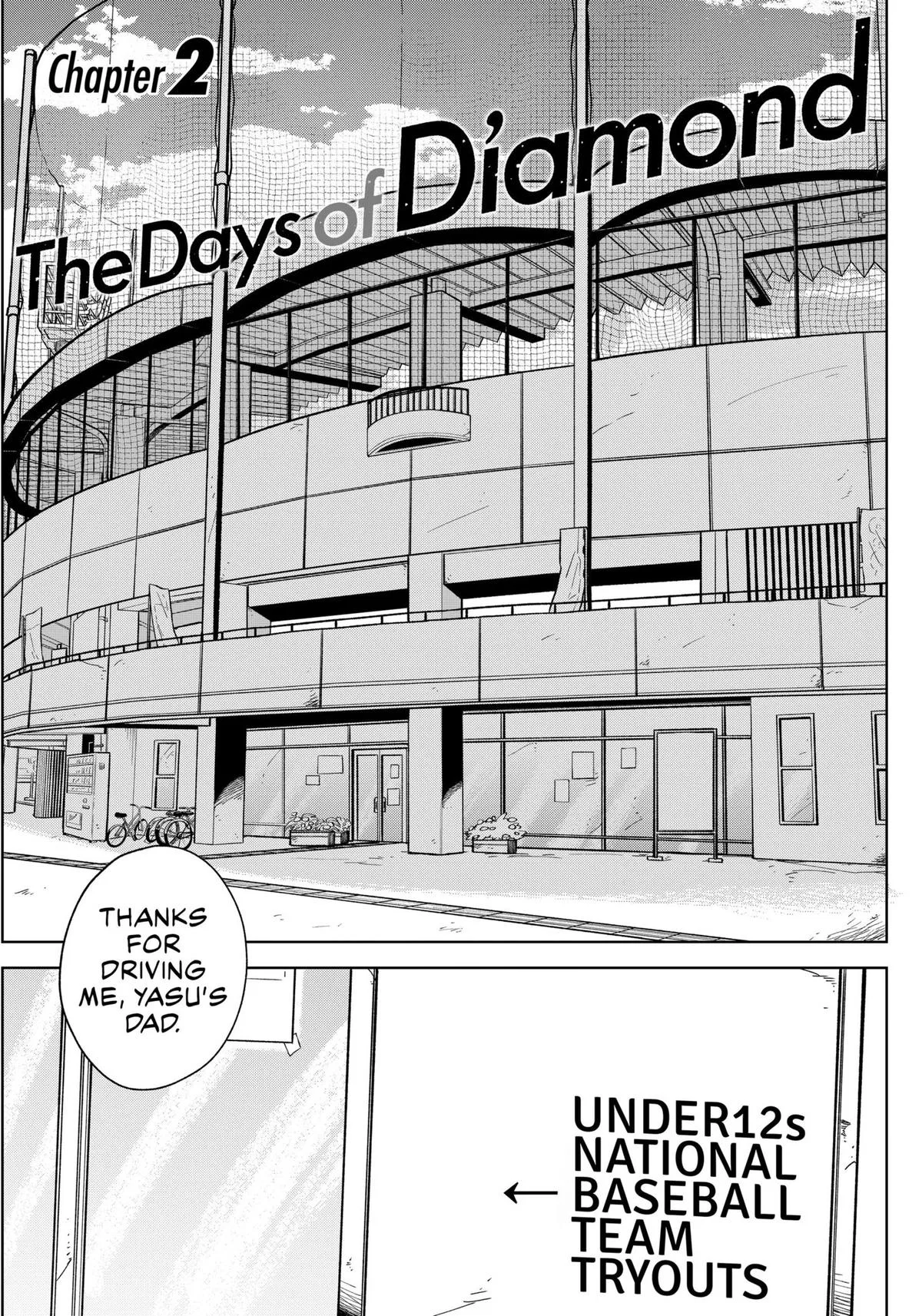 The Days of Diamond Chapter 2 – Page 1
