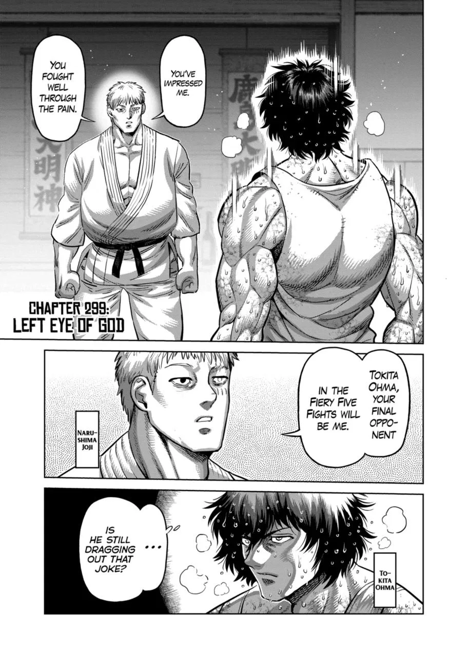 Kengan Omega Chapter 299 – Page 1