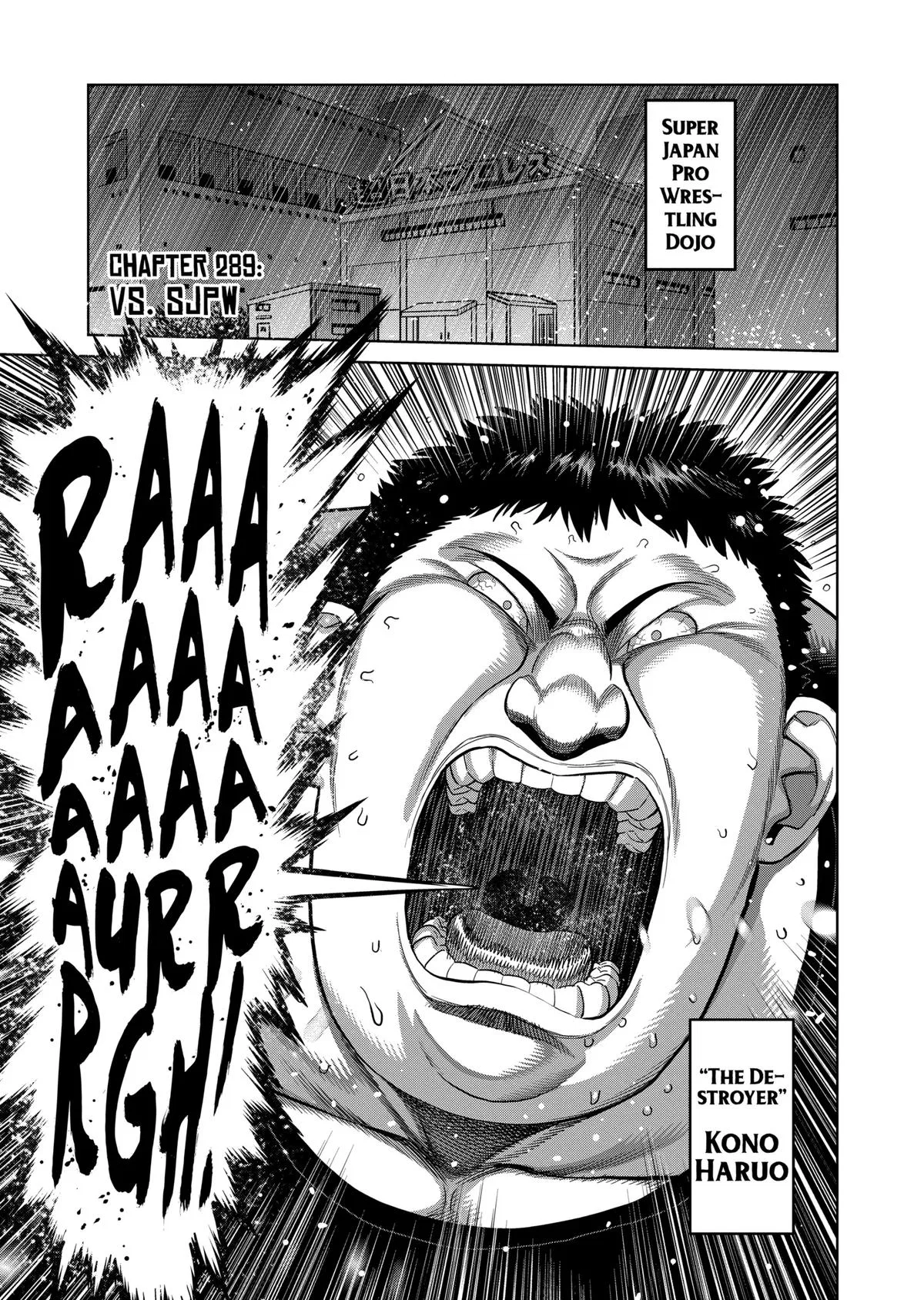 Kengan Omega Chapter 289 – Page 1
