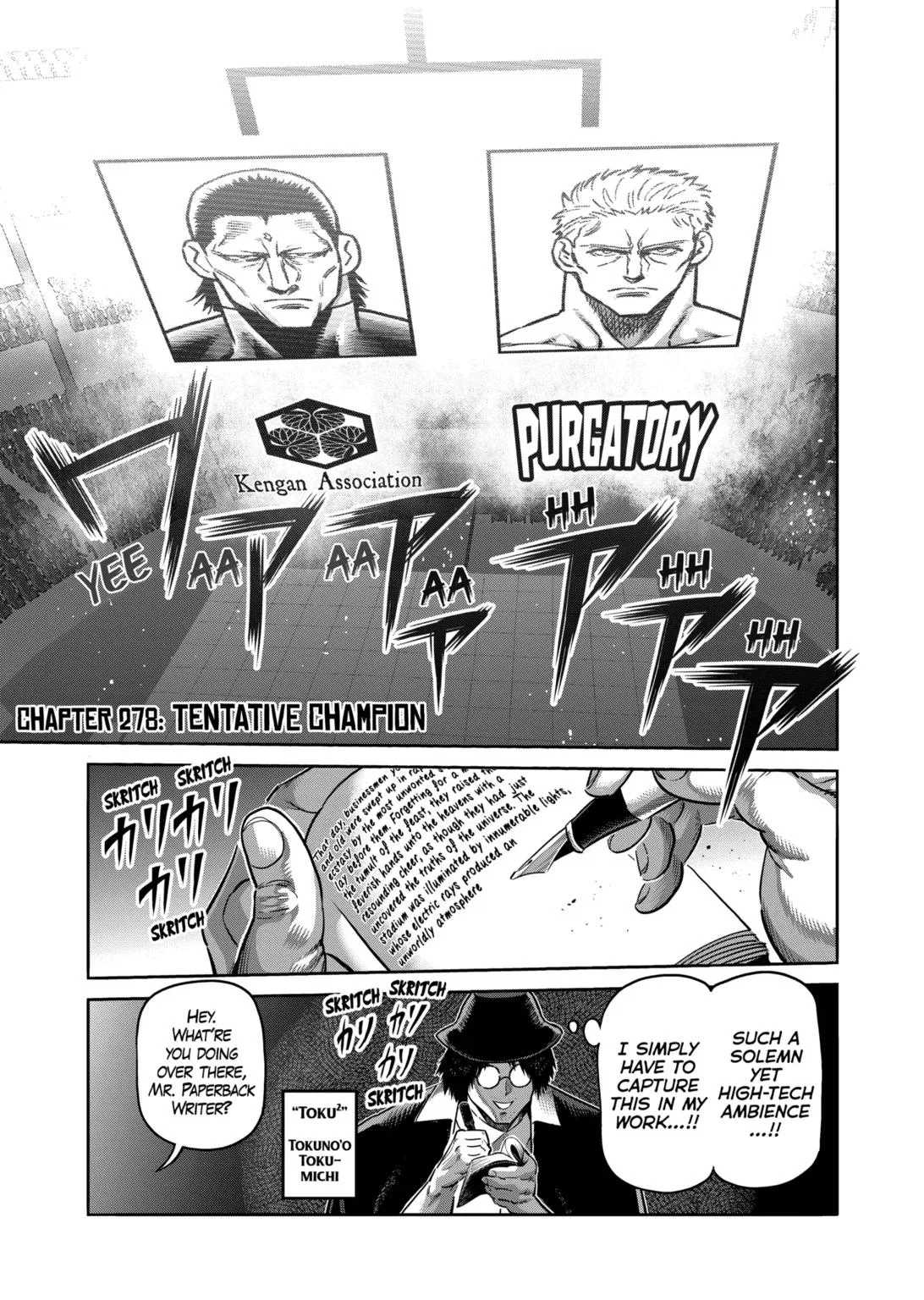 Kengan Omega Chapter 278 – Page 1