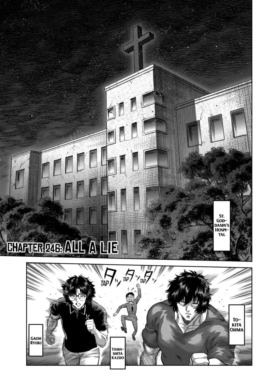Kengan Omega Chapter 246 – Page 1