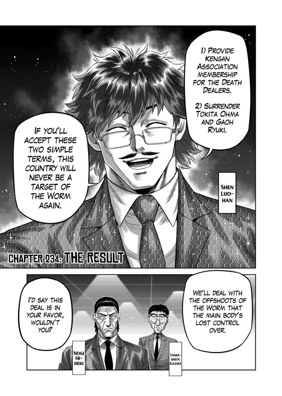 Kengan Omega Chapter 234 – Page 1