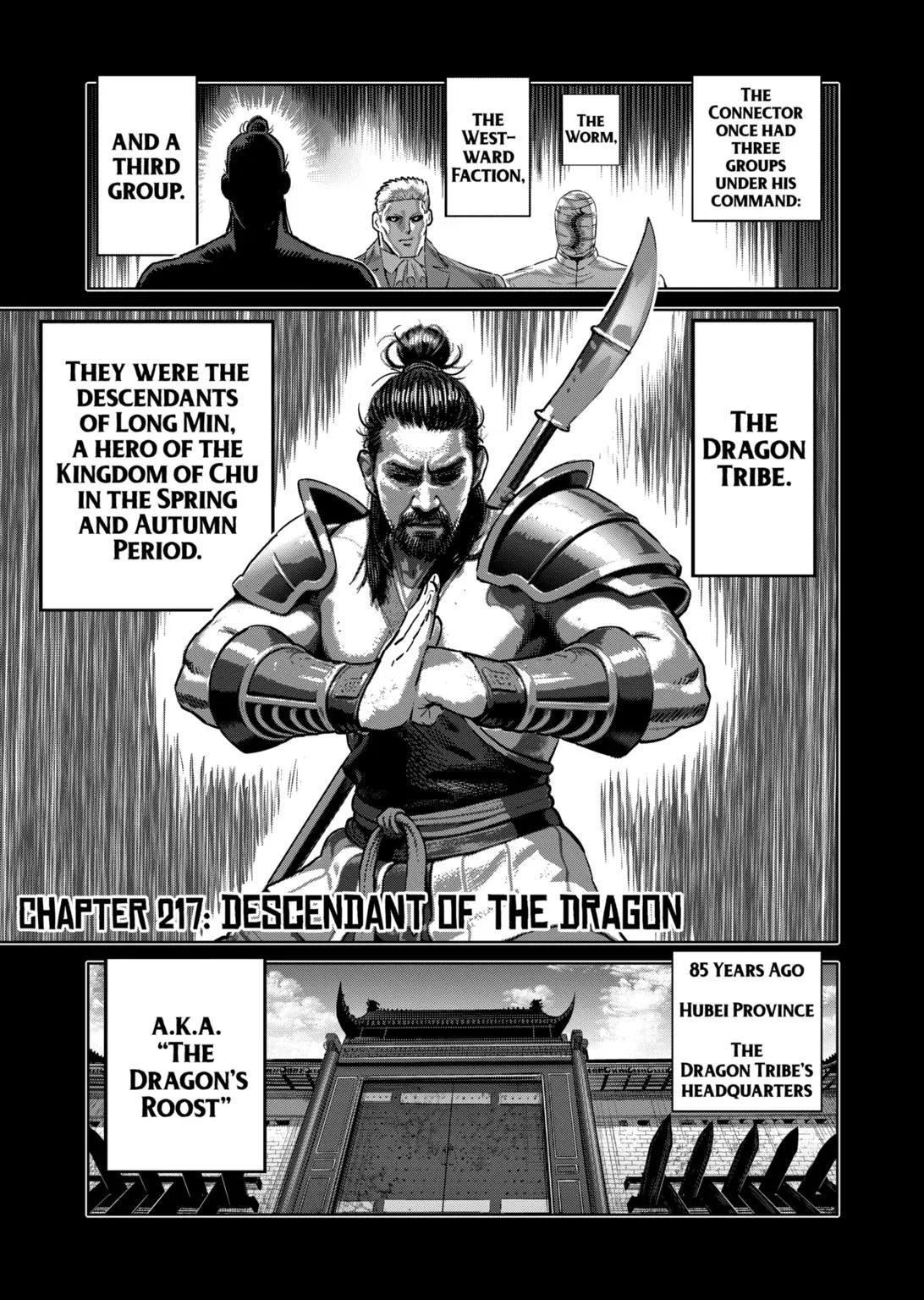 Kengan Omega Chapter 217 – Page 1