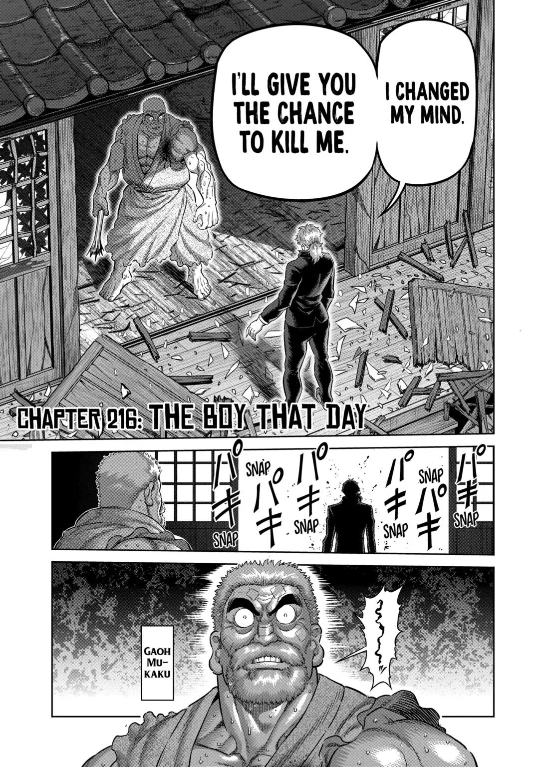 Kengan Omega Chapter 216 – Page 1