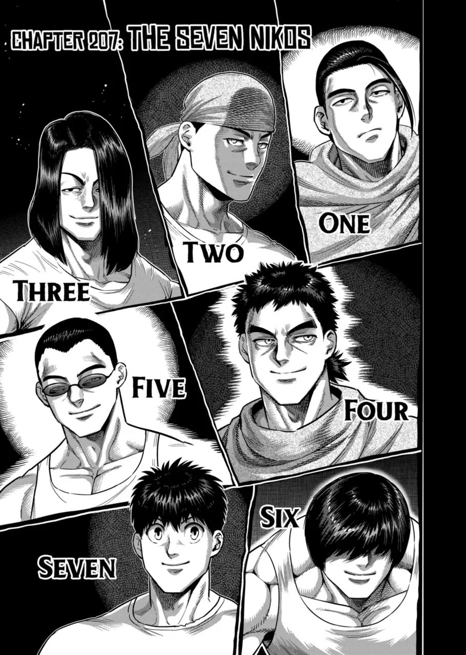 Kengan Omega Chapter 207 – Page 1
