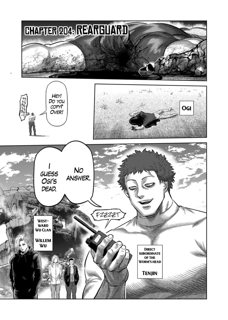 Kengan Omega Chapter 204 – Page 1