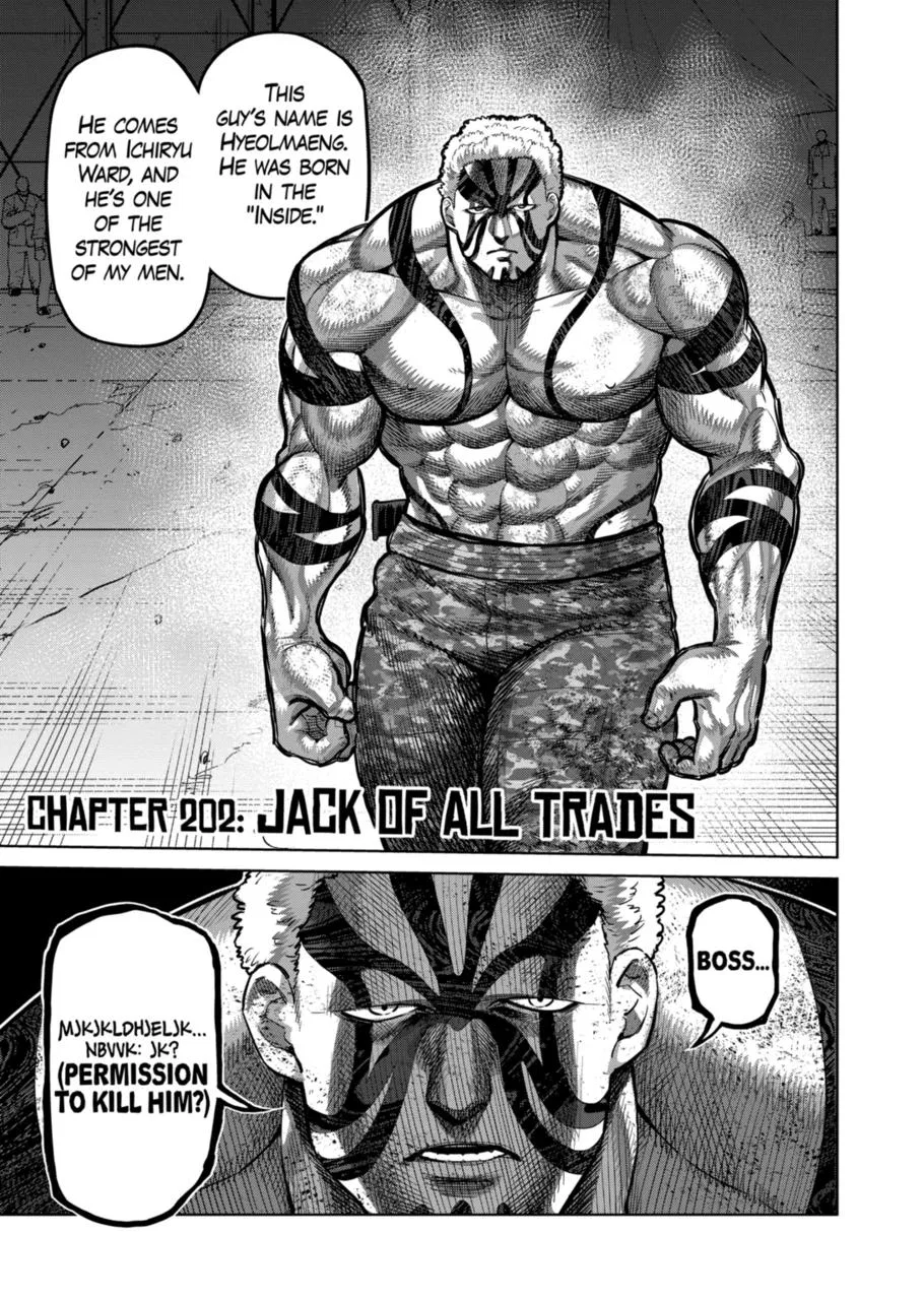 Kengan Omega Chapter 202 – Page 1
