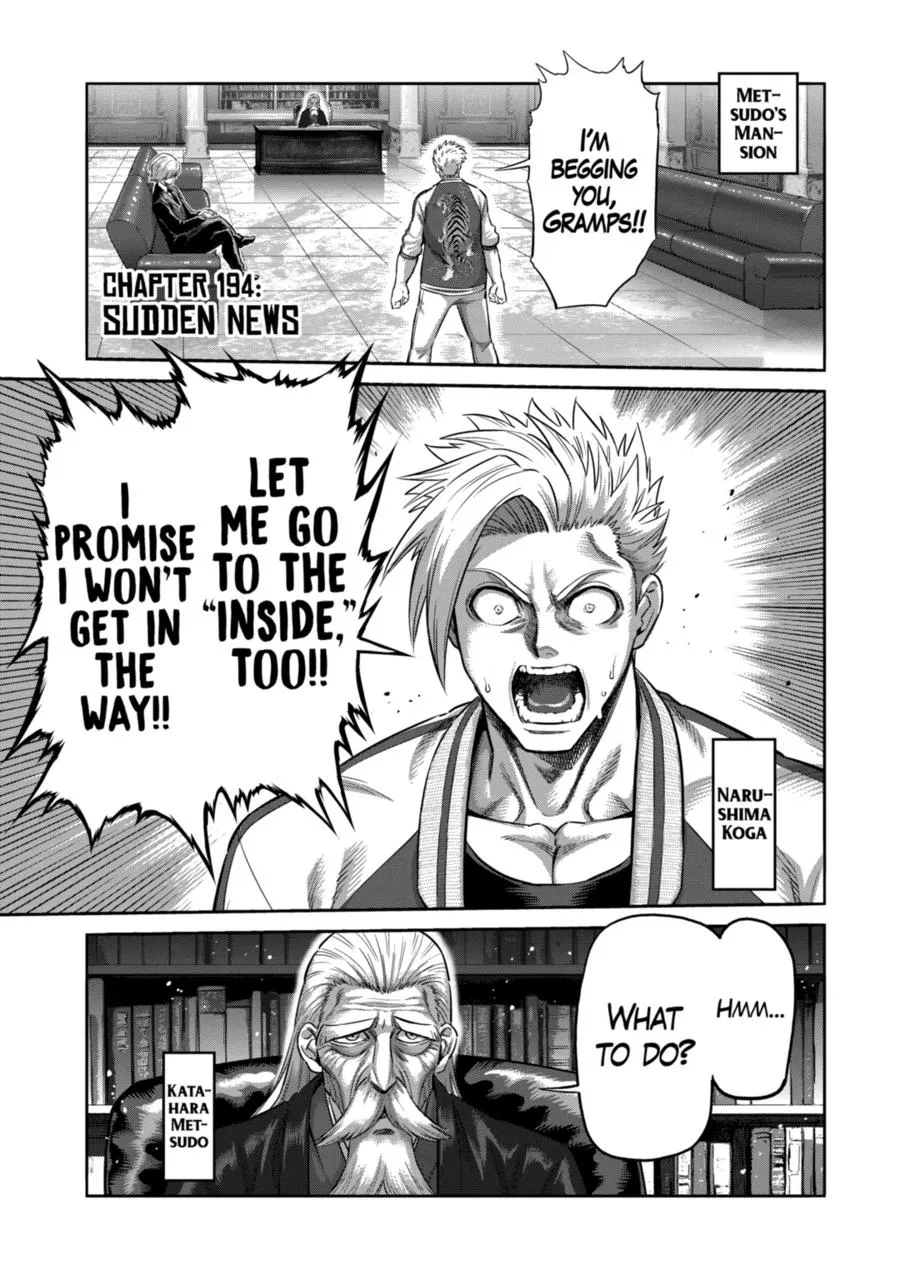 Kengan Omega Chapter 194 – Page 1