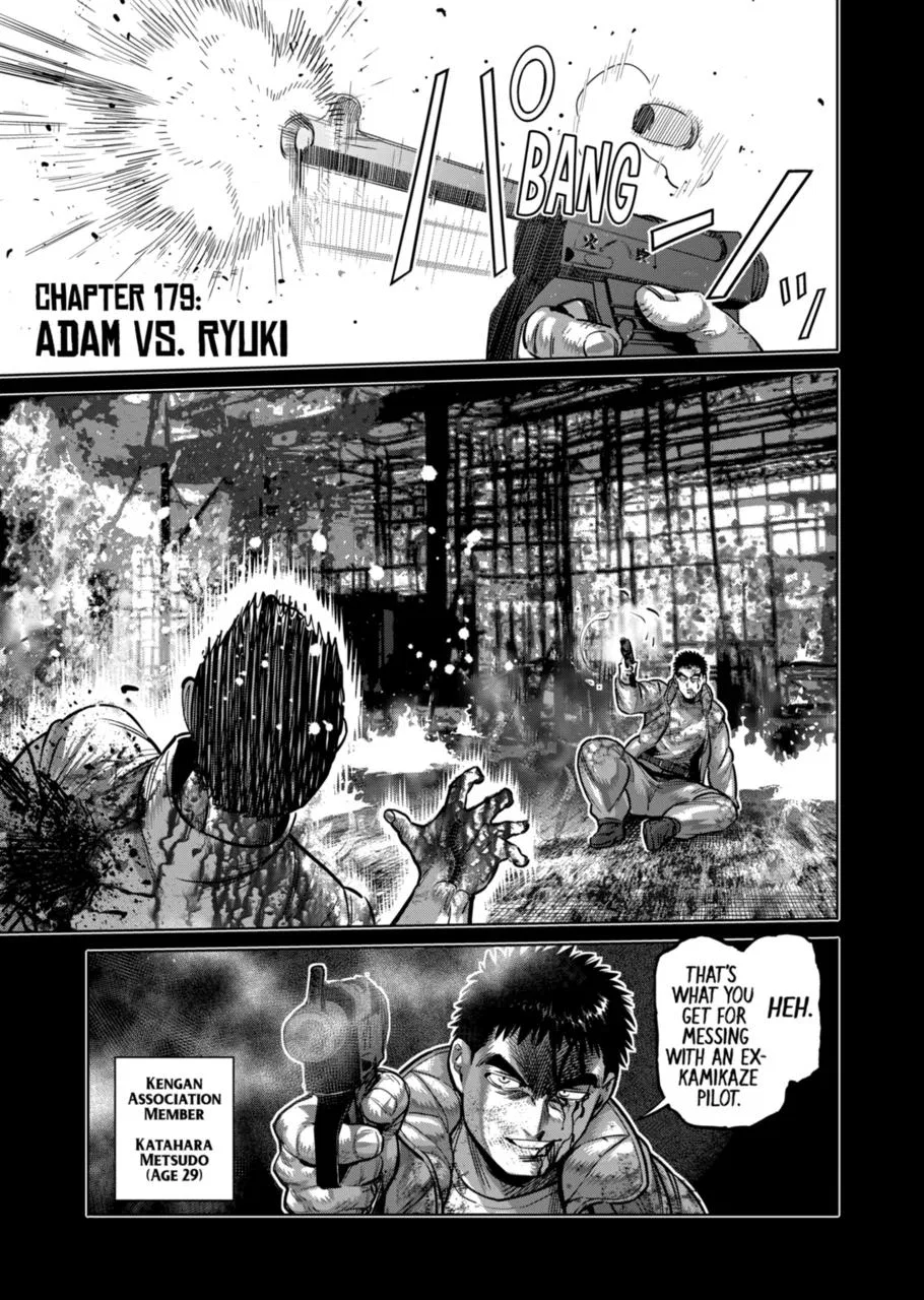 Kengan Omega Chapter 179 – Page 1