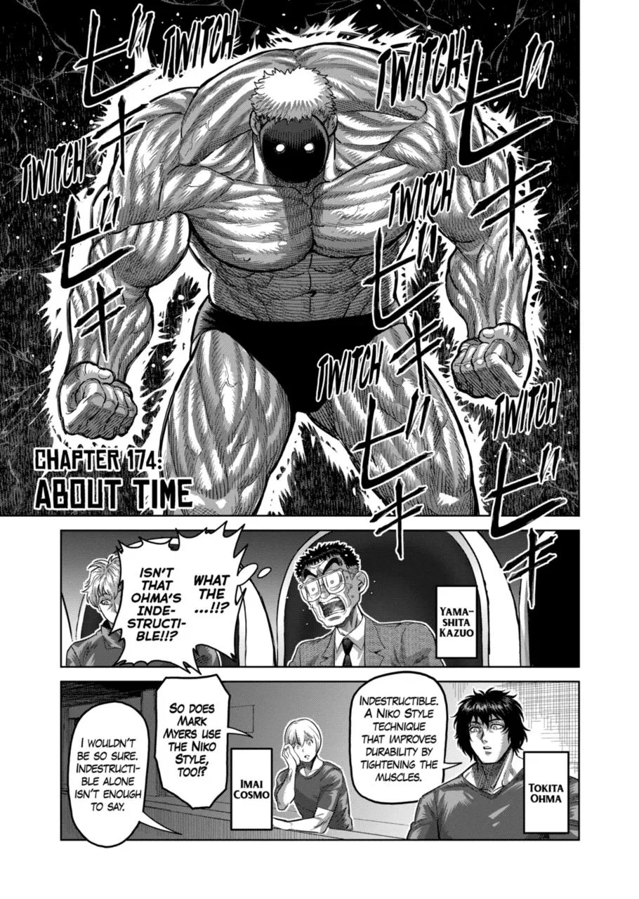 Kengan Omega Chapter 174 – Page 1