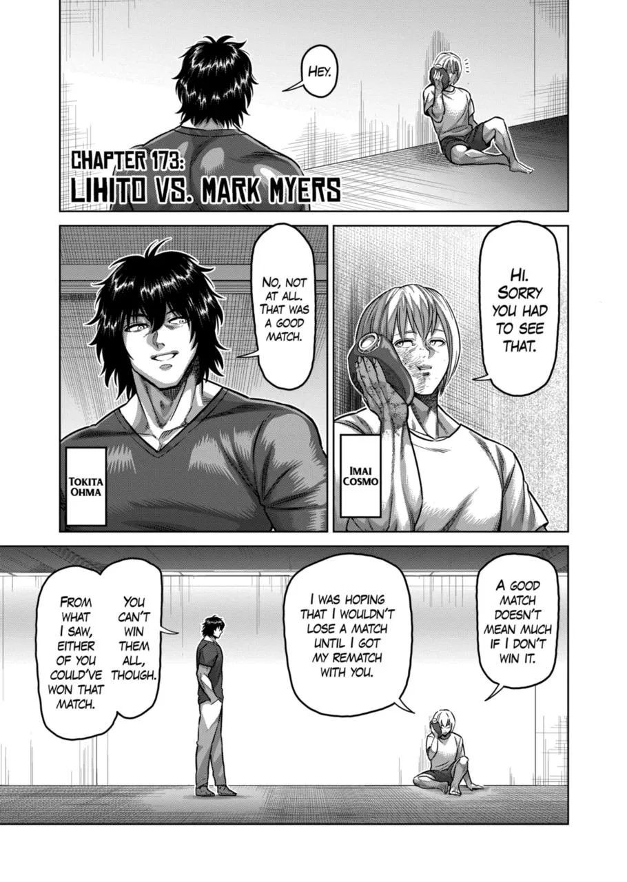 Kengan Omega Chapter 173 – Page 1