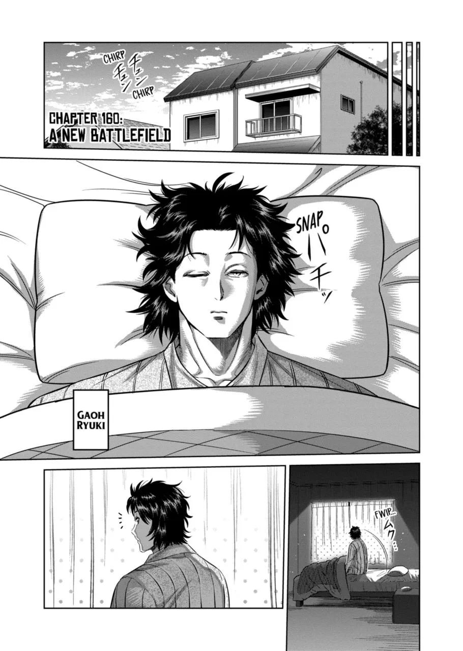 Kengan Omega Chapter 160 – Page 1