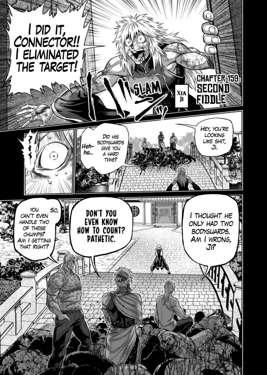 Kengan Omega Chapter 159 – Page 1