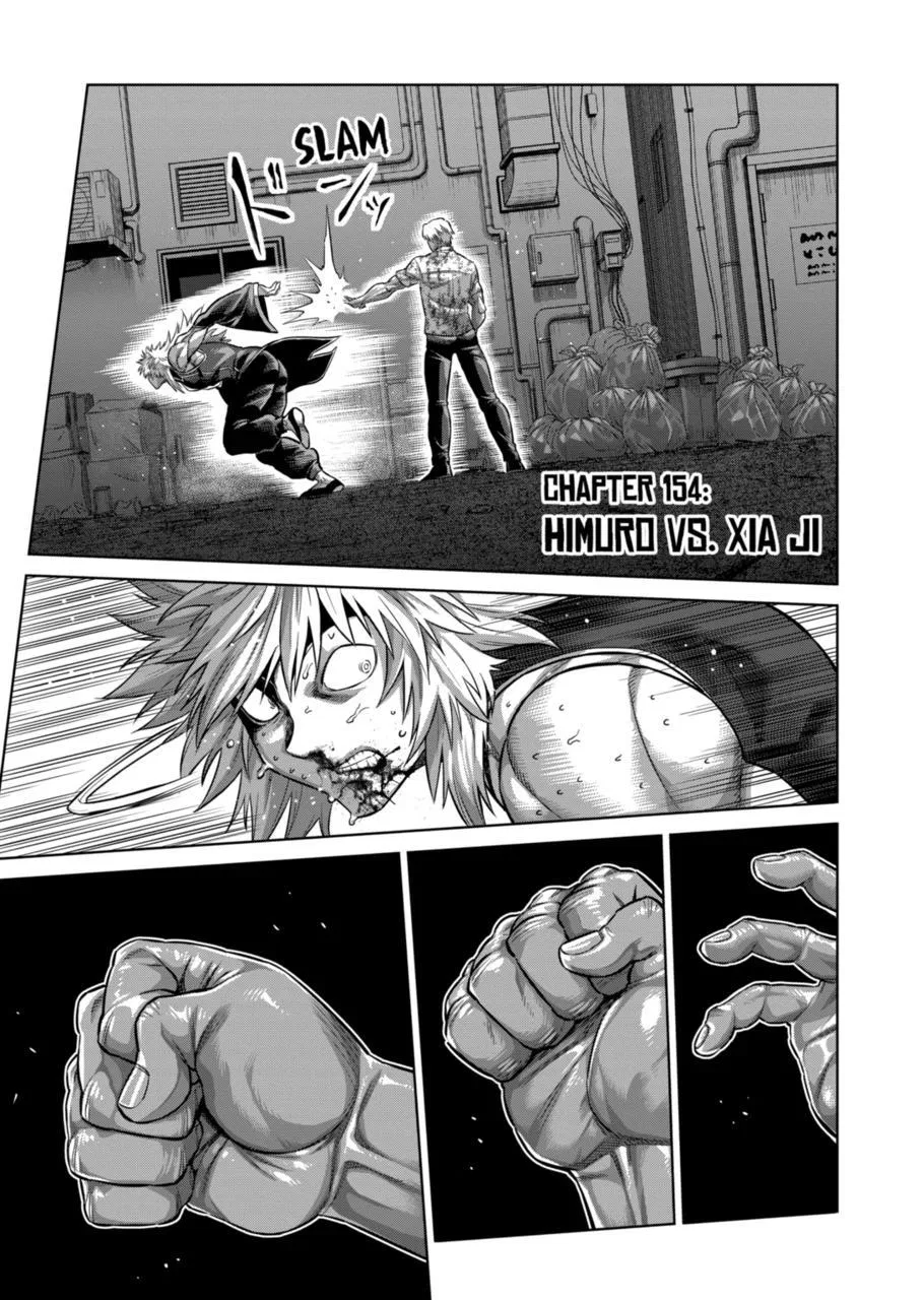 Kengan Omega Chapter 154 – Page 1