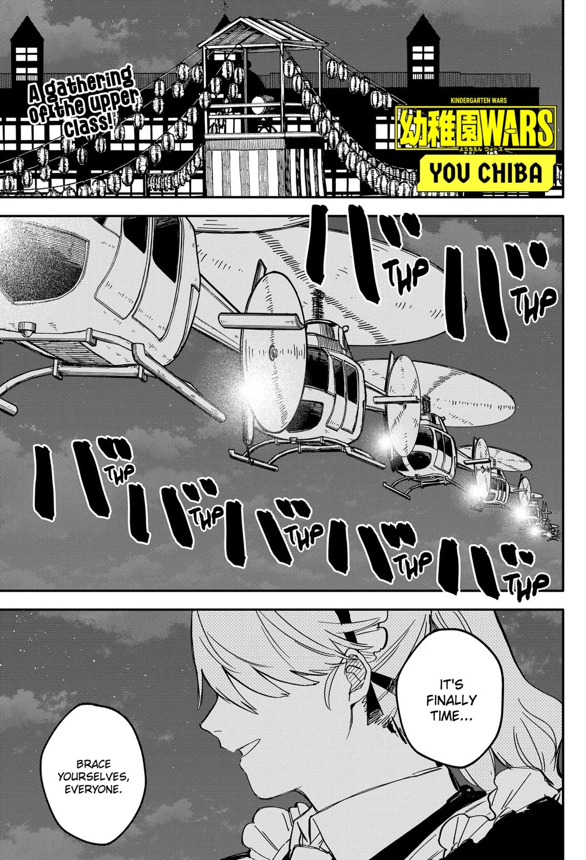 Youchien Wars Chapter 88 – Page 1