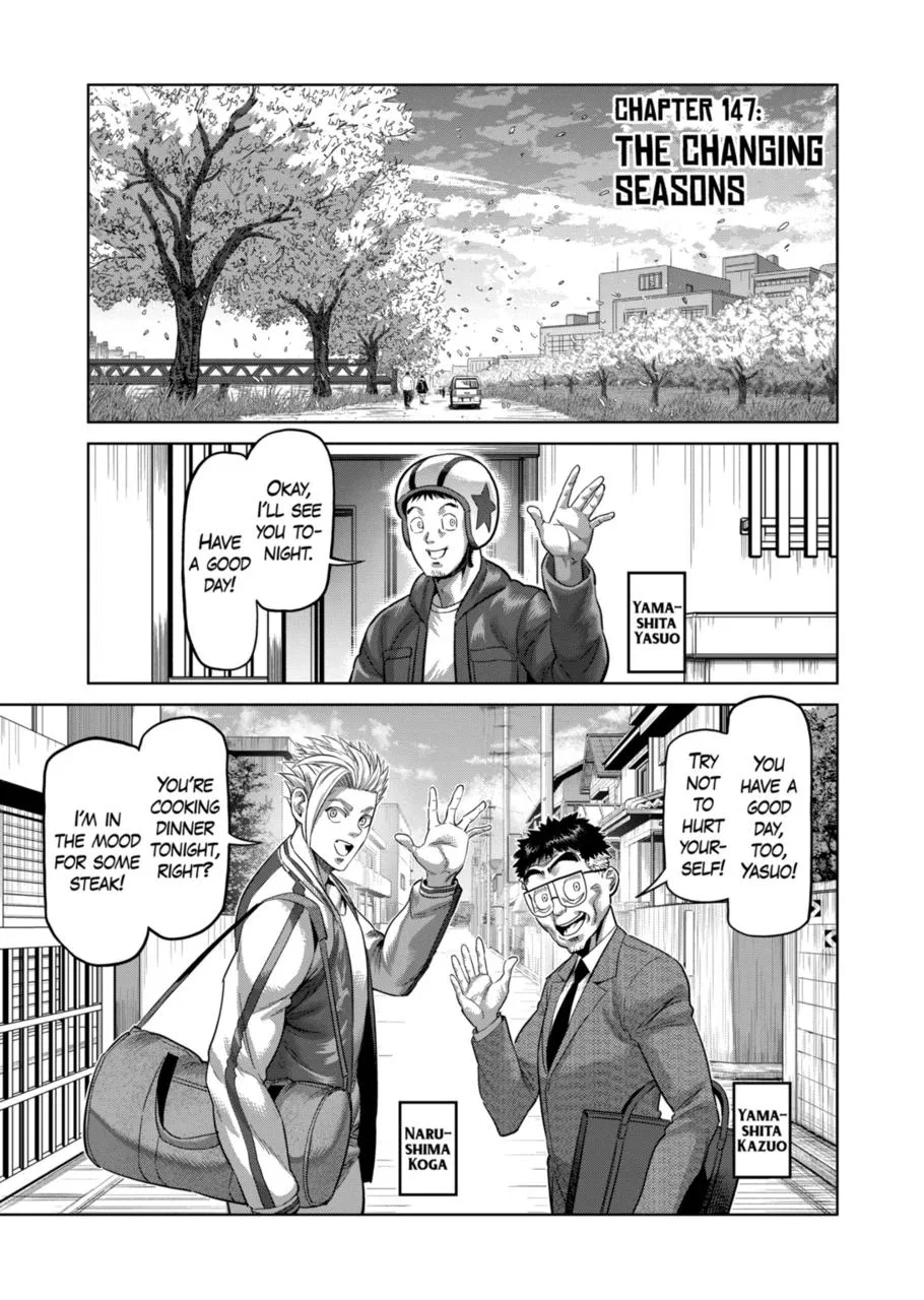 Kengan Omega Chapter 147 – Page 1