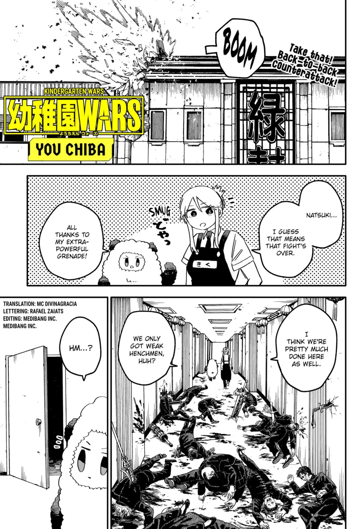 Youchien Wars Chapter 80 – Page 1
