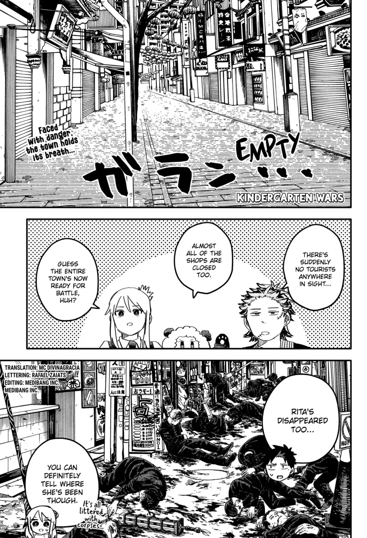 Youchien Wars Chapter 77 – Page 1