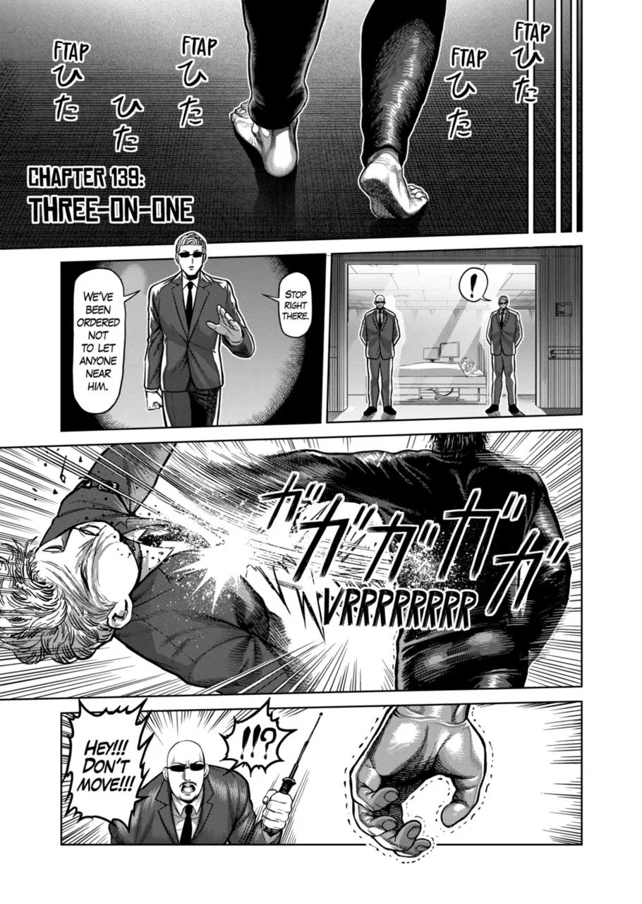 Kengan Omega Chapter 139 – Page 1