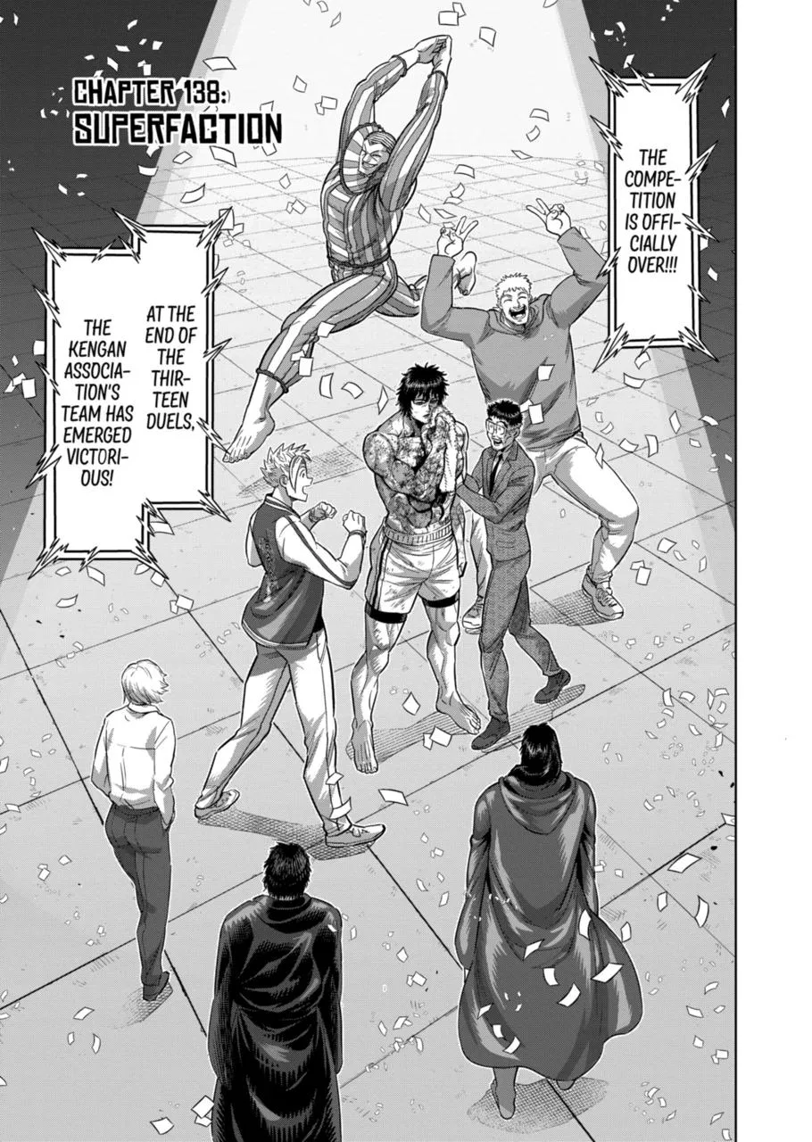 Kengan Omega Chapter 138 – Page 1