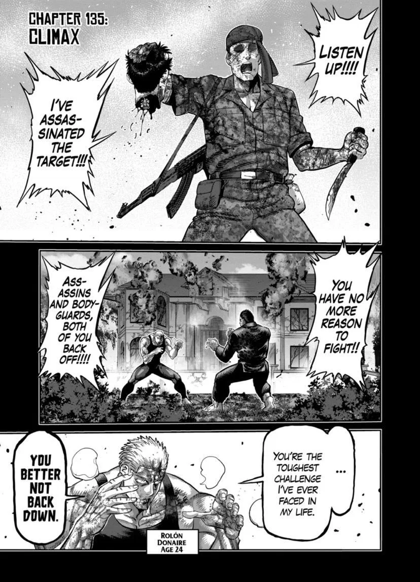Kengan Omega Chapter 135 – Page 1
