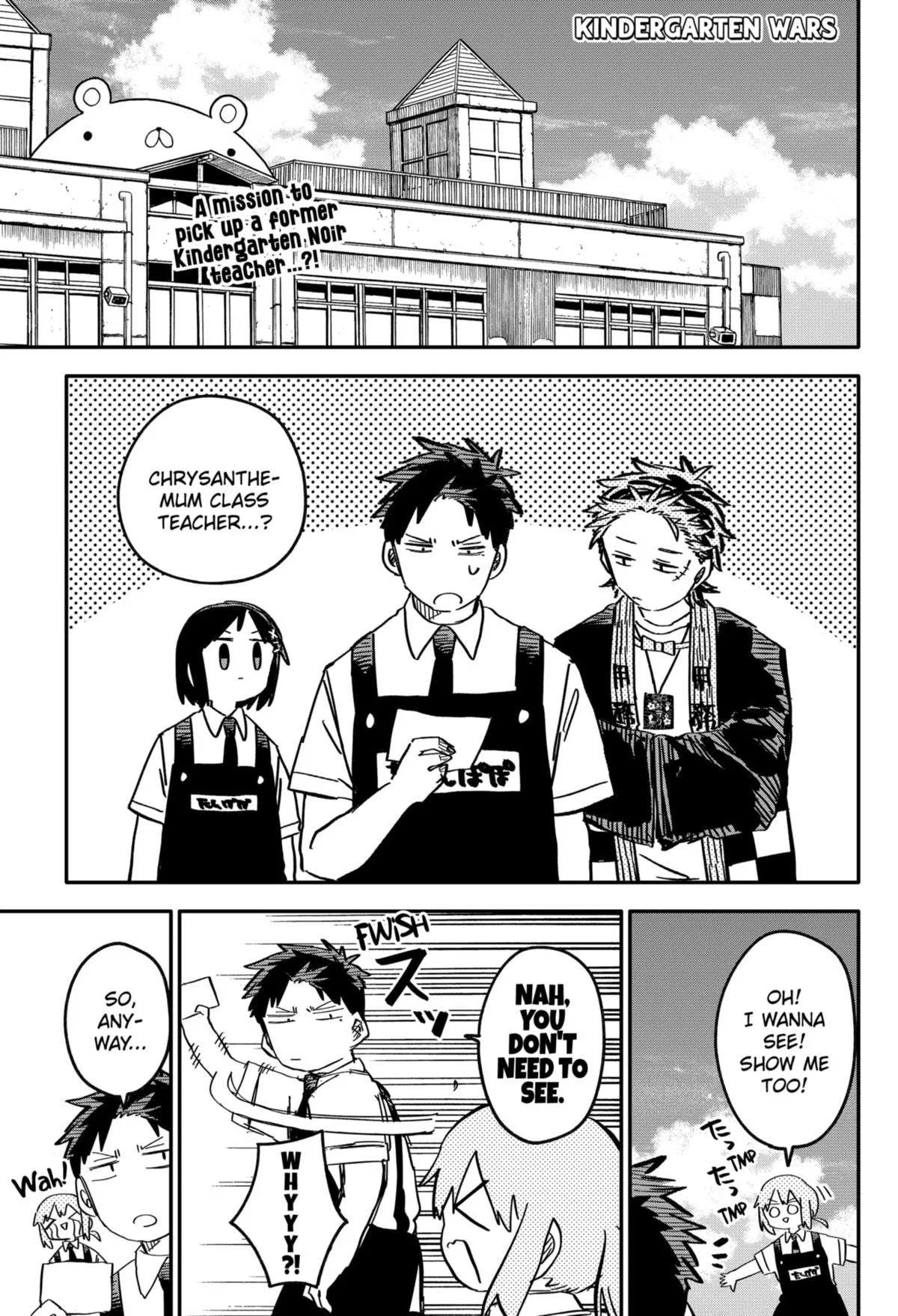 Youchien Wars Chapter 72 – Page 1