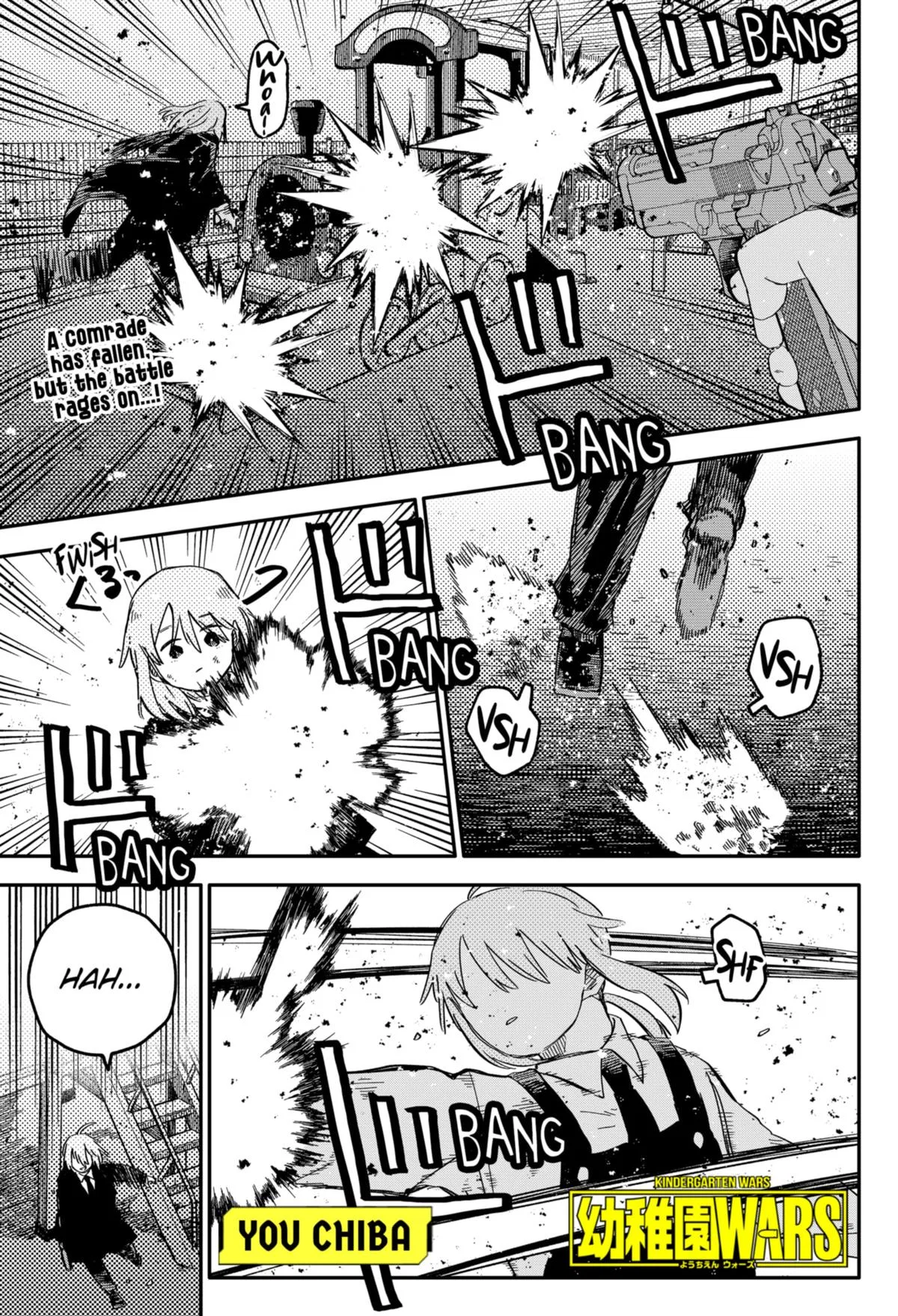 Youchien Wars Chapter 70 – Page 1