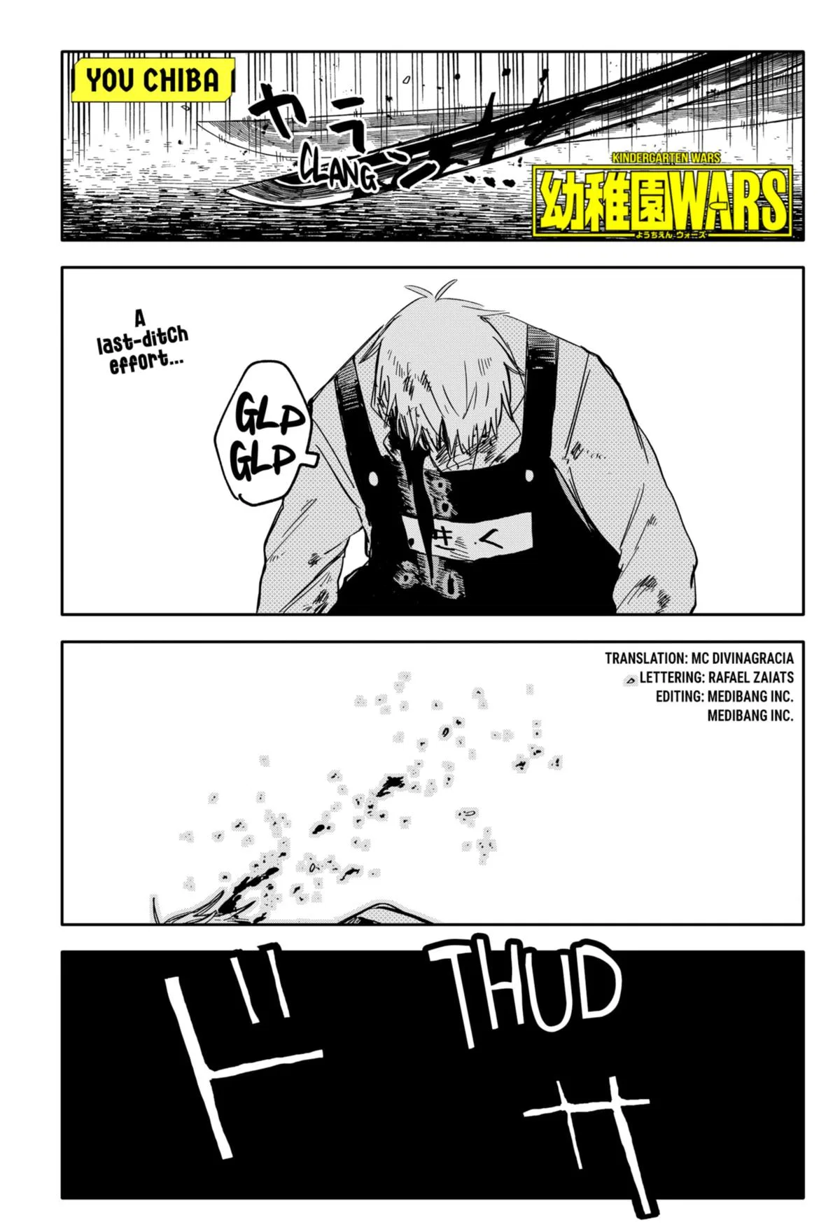 Youchien Wars Chapter 69 – Page 1